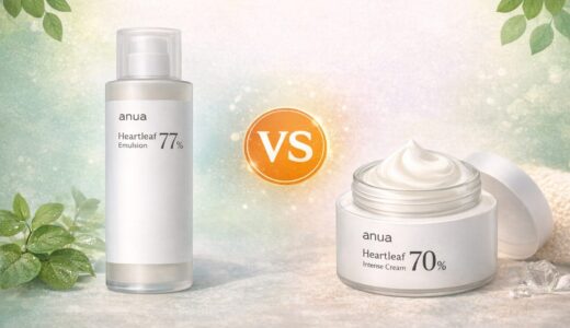 アヌアは乳液とクリームどっちがいい？肌質別の選び方や毛穴・ニキビへの効果を徹底比較