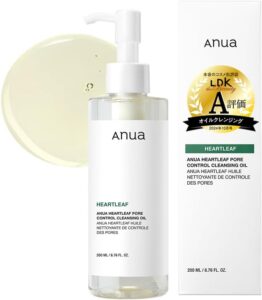 アヌア ドクダミ ポアコントロール クレンジングオイル 200ml
