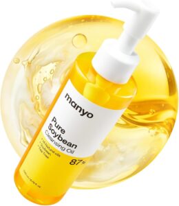 魔女工場 ピュアクレンジングオイル 200ml